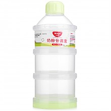 京东商城 美泰滋 Matyz 婴儿三层独立奶粉盒 便携分装盒 MZ-0926 绿色 16元
