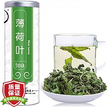 京东商城 祁草养生 茶叶 花草茶 薄荷叶茶 干薄荷花茶 35g 6.16元