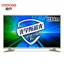 京东商城 酷开（coocaa）55U3B 55英寸30核4K 防蓝光护眼 人工智能语音液晶网络电视 2988元