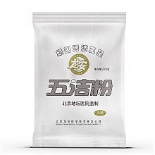 京东商城 龙安 无磷五洁粉去污粉500g/袋 家庭清洁去油污锈渍水垢漂白粉 *2件 8.9元（合4.45元/件）