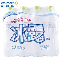 京东商城 可口可乐 冰露纯净水 塑料瓶 便携装（沃尔玛） 饮用水 550ml*12 两种包装随机发货 6.5元