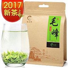 京东商城 郁含香 毛峰绿茶 160g*2袋 49元包邮（需用券）