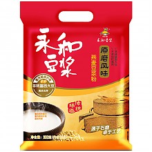 京东商城 永和豆浆 原磨风味 燕麦豆浆粉 300g（30g*10小包） *2件 15.8元（合7.9元/件）