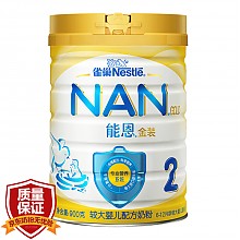 京东商城 雀巢（nestle）能恩 较大婴儿及幼儿配方奶粉 2段900克 182元