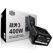 京东商城 COOLERMASTER 酷冷至尊 战斧二代400W额定400W电源 179元