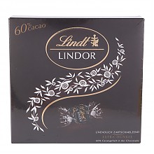 京东商城 京东海外直采 瑞士莲Lindt 软心黑巧克力制品礼盒装 186g/盒 德国进口+凑单品 49元