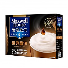 京东商城 麦斯威尔经典拿铁咖啡12条（252克/盒） *2件 29.9元（合14.95元/件）