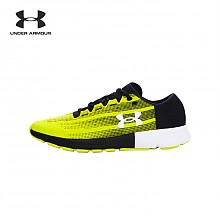 京东商城 UNDER ARMOUR 安德玛 UA男子Velociti跑步鞋 450元（需49元定金）