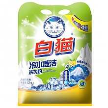 京东商城 白猫冷水速洁无磷洗衣粉1.2kg *2件 15元（合7.5元/件）