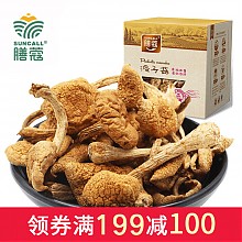 京东商城 限plus会员：suncall 膳蔻 东北滑子菇 130g 15.9元包邮（需用券）