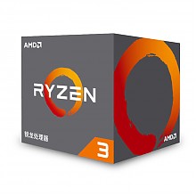 京东商城 锐龙 AMD Ryzen 3 1200 处理器4核AM4接口 3.1GHz 盒装 699元包邮