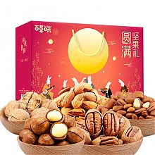 京东商城 Be&Cheery 百草味 坚果礼盒 喜团圆礼盒 1430g 79元