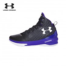 京东商城 UNDER ARMOUR 安德玛 Clutchfit Drive 3 男子篮球鞋 499元包邮（需50元定金）