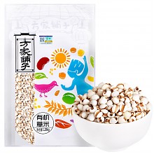 京东商城 限地区：方家铺子 五谷杂粮 有机薏米 1280g/袋 19.9元