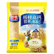京东商城 西麦   即食纯燕麦片700g（35g*20小袋）  9.95元（25.9，双重优惠） 9.95元