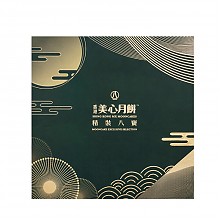 京东商城 美心月饼礼盒 精装八宝礼盒 675g 208元