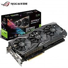 京东商城 华硕（ASUS）ROG-STRIX-GTX1080-O8G 显卡 4999元