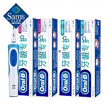 京东商城 Oral-B 欧乐B 牙龈专护牙膏套装 （送D12电动牙刷 ） 163.9元