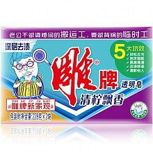 苏宁易购 雕牌 透明皂（青柠飘香）228g*2 5.8元