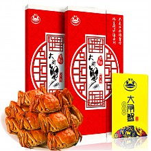 京东商城 蟹宗 阳澄湖大闸蟹礼券1588型 公蟹4.0两/只 母蟹2.8两/只 4对8只螃蟹 海鲜水产 188元