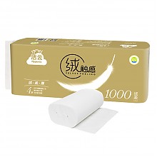 京东商城 洁云（Hygienix)卷纸绒触感4层100克卫生纸-10卷装新升级 *9件 96.1元（合10.68元/件）