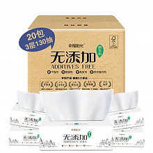 京东商城 幸福阳光 无添加抽纸 3层*130抽*20包 *3件 99元包邮（立减）