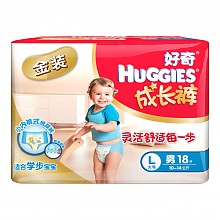 京东商城 好奇 Huggies 金装成长裤 L18片 大号裤型纸尿裤 19.9元