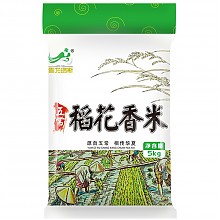 京东商城 雪龙瑞斯五常稻花香米5KG 东北大米 45.9元