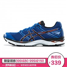 京东商城 9日0点：ASICS 亚瑟士 GEL-PHOENIX 8 男款稳定跑鞋 339元包邮（需用券）