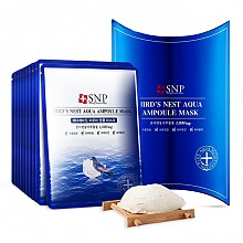 京东商城 斯内普（SNP）海洋燕窝补水安瓶精华面膜 25ml*10（补水保湿 提拉紧致 收缩毛孔 亮肤 男女式） 109元