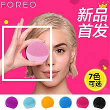 苏宁易购 FOREO 露娜 play plus 玩趣增强版洁面仪 349元包邮