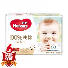 京东商城 HUGGIES 好奇 婴儿棉柔巾非湿巾 80抽6包装 （干湿两用） 59.9元