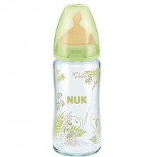京东商城 NUK 宽口径耐高温 玻璃奶瓶 硅胶1号吸嘴 240ml *2件 130元（合65元/件）