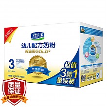 京东商城 君乐宝 纯金装GOLD+幼儿配方奶粉 3段 4联盒400g*4 99元