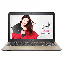 京东商城 华硕(ASUS) 顽石四代FL5700U 15.6英寸笔记本电脑 (i7-7500U 4G 1TB 2G独显 黑色 FHD) 3998元