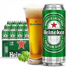 京东商城 喜力 Heineken 啤酒500ml*24听 整箱装 159元（可满199-100）