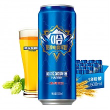 京东商城 哈尔滨（Harbin）啤酒 冰纯电竞罐 500ml*18听 清丽爽口 一起 哈啤 随机发货 35元（需用券）