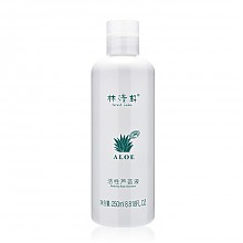 京东商城 林清轩  活性芦荟液 250ml *4件 116元包邮（多重优惠，合29元/件）