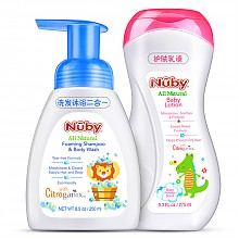 京东商城 美国努比（Nuby）婴儿洗发沐浴露二合一250ml+宝宝护肤乳液275ml 儿童滋润洗护套装299 *3件 119元（合39.67元/件）