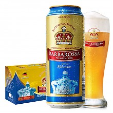 京东商城 德国进口啤酒 凯尔特人（Barbarossa） 小麦啤酒 500ml*12听礼盒装 *2件 99元（合49.5元/件）