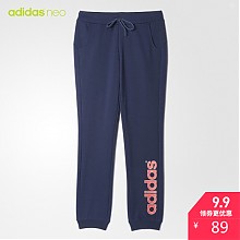 京东商城 9日0点 ：adidas 阿迪达斯 neo AY9682 女士运动裤 89元