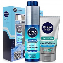 京东商城 妮维雅(NIVEA)男士水活冰酷精华露50g+洁面泥50g（洗面奶乳液面霜 补水保湿 小蓝管 男士护肤套装） 49.9元