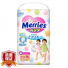 京东商城 Kao 花王 Merries 婴儿拉拉裤 XL38片 98.5元