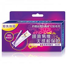 京东商城 丹碧丝（Tampax）导管式隐形卫生棉条 普通流量3支装(美国进口 幻彩系列 非卫生巾） 4.5元