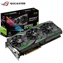 京东商城 华硕（ASUS）ROG STRIX-GTX1080-A8G-GAMING 1670-1835MHz 8G/10010MHz GDDR5X PCI-E3.0显卡 4699元