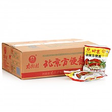 京东商城 南街村 北京方便面 麻辣味 65g*40袋 29.9元