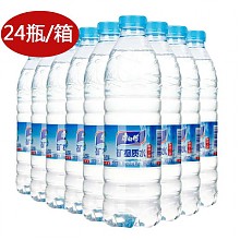 苏宁易购 康师傅包装饮用水550ml*24瓶整包 水 *20件 202元（合10.1元/件）