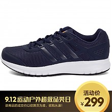 京东商城 阿迪达斯ADIDAS  DURAMO LITE M 男子跑步鞋 BA8103 269元