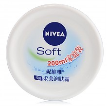 京东商城 妮维雅(NIVEA)柔美润肤霜 200ml（面霜及全身适用 身体乳 补水滋润  ） *2件 26元（合13元/件）