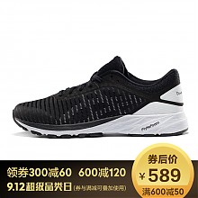 京东商城 ASICS 亚瑟士 DynaFlyte 2 女运动鞋 551元（双重优惠）